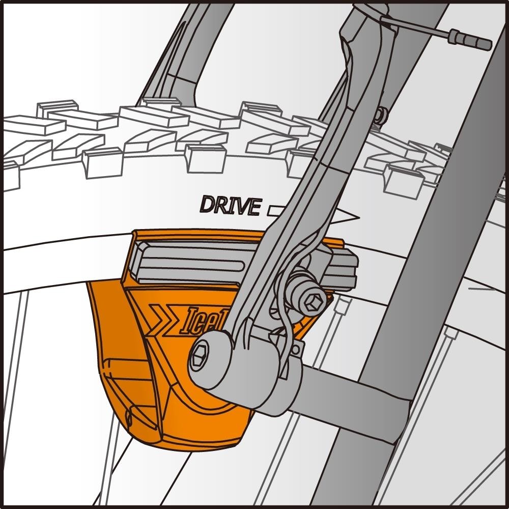 Croco Brake Shoe Tuner image 1