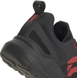 TrailCross LT MTB Shoes image 7