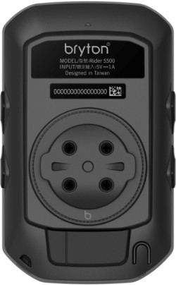 Rider S500T GPS Cycle Computer Bundle image 3