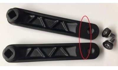 Giant Fathom E+3 (2020) Crank Arms (Arm length 165mm) product image