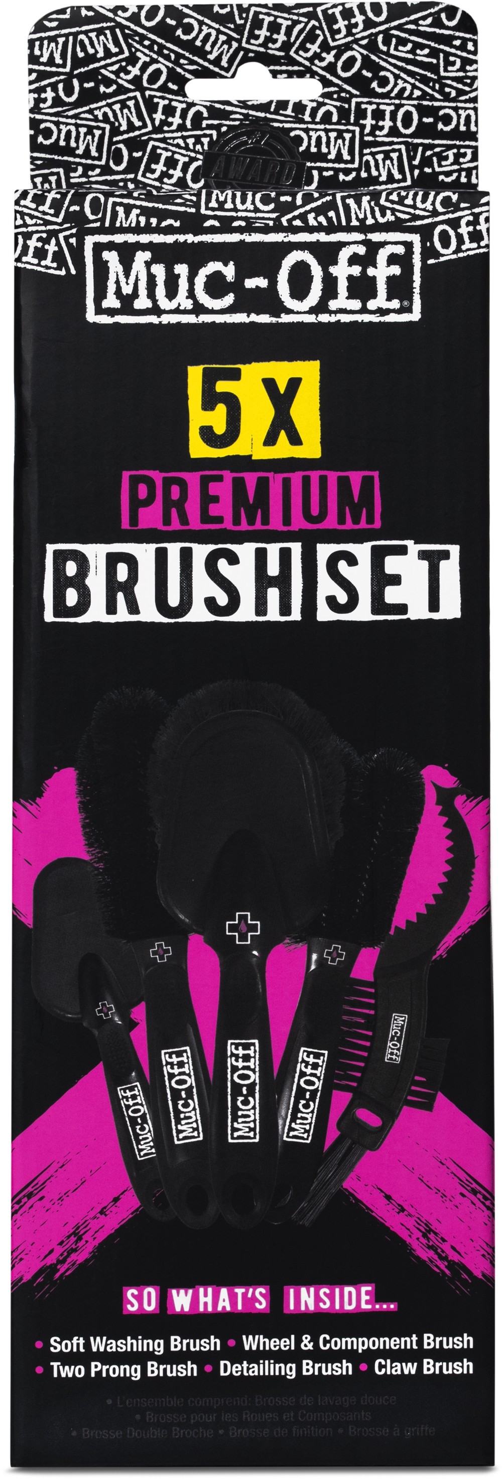 Premium Brush Kit - 5 Piece image 1