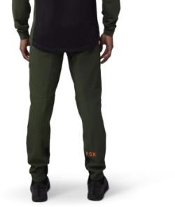 Defend Taunt MTB Cycling Trousers image 3
