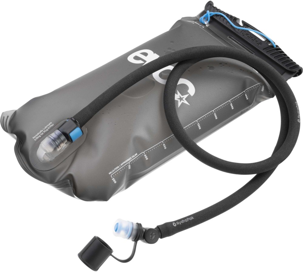 Hydration Bladder 2 Insulated image 1