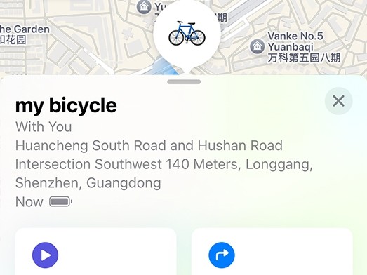Apple Compatible Bike Finder image 2