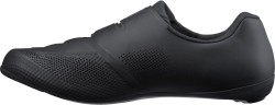 RC5 (RC503) Road Cycling Shoes image 3