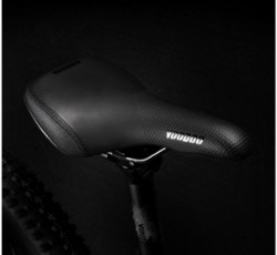 Nantai 2026 - Junior Bike image 6