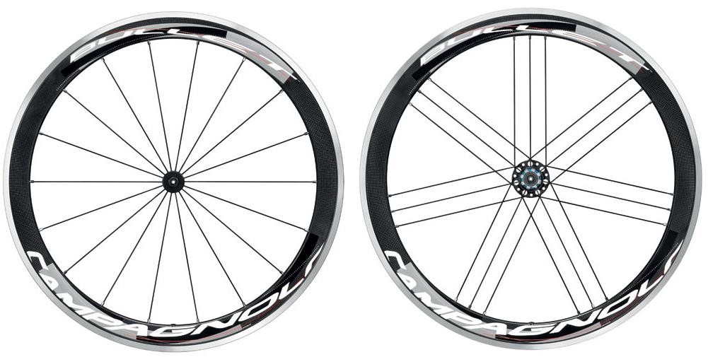 Campagnolo Bullet 50mm Road Wheelset product image