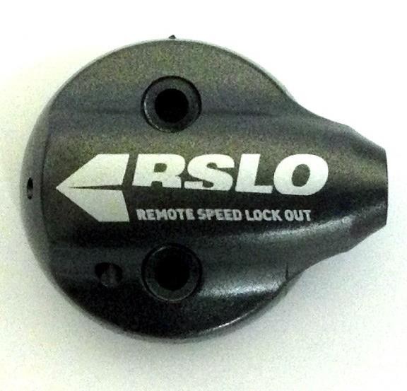 SR Suntour XCR Remote Lockout Top Cap product image