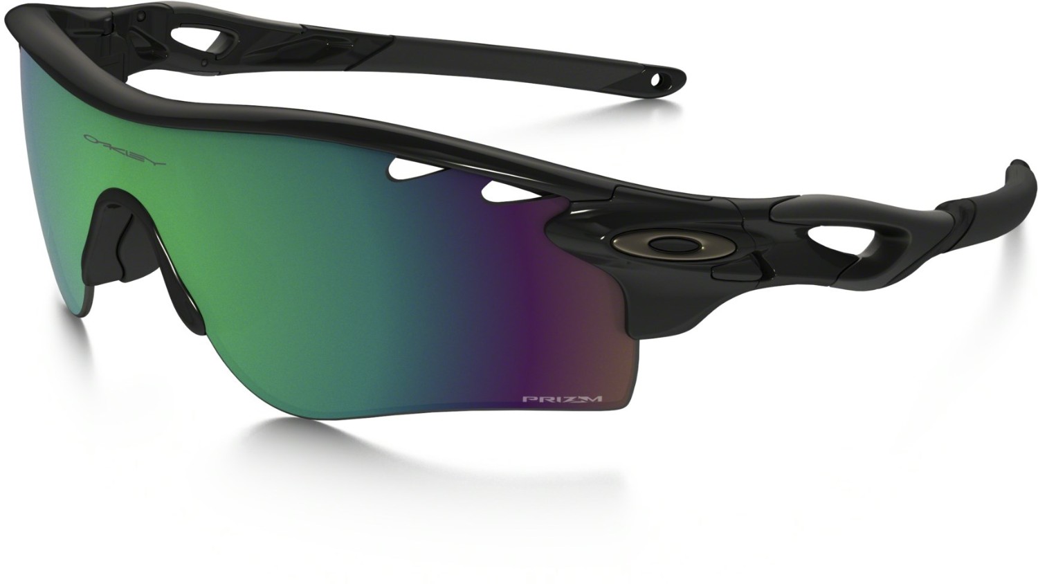 Oakley RadarLock Path Prizm Water Array Cycling Sunglasses product image