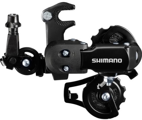 RD-FT35 6/7 Speed Rear Derailleur With Mounting Bracket image 0